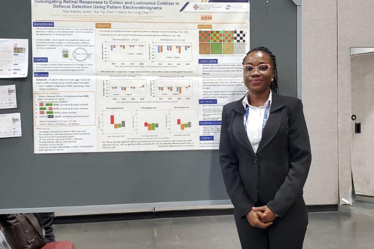 Dr Naa Adjeley Addo